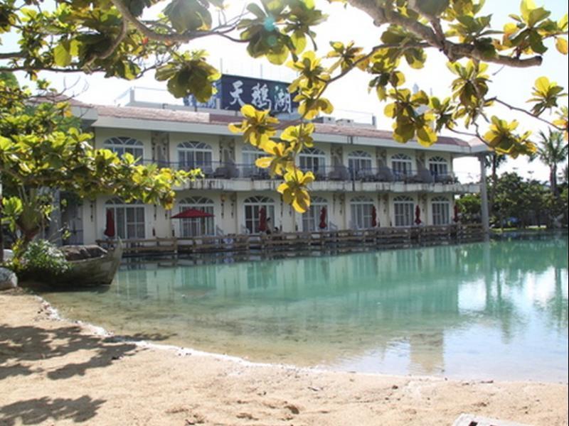 Swan Lake Villa Resort Наньвань Экстерьер фото